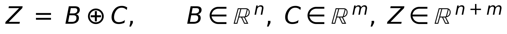 Equation 1: combined state Z = B ⊕ C.